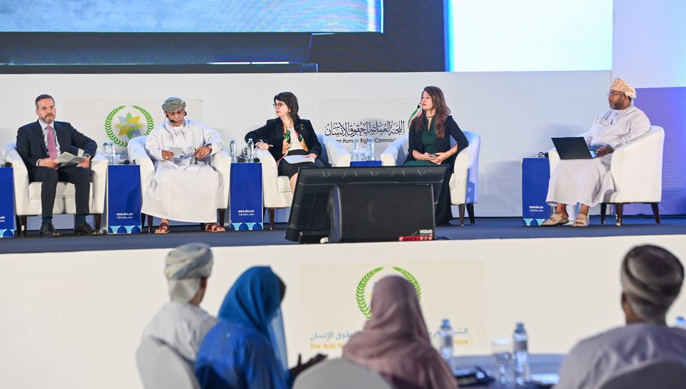 Two-day regional forum on human rights begins in Salalah