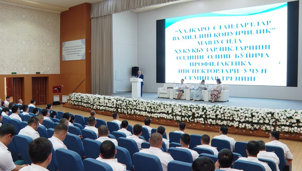 Пойтахтимиз маҳаллаларининг профилактика инспекторлари учун семинар-тренинг бўлиб ўтди