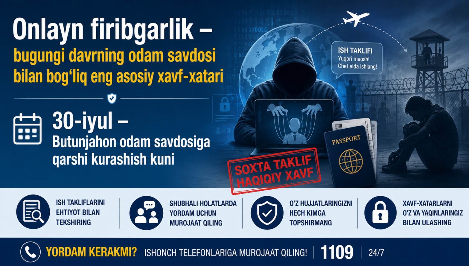Онлайн фирибгарлик – бугунги даврнинг одам савдоси билан боғлиқ энг асосий хавф-хатари