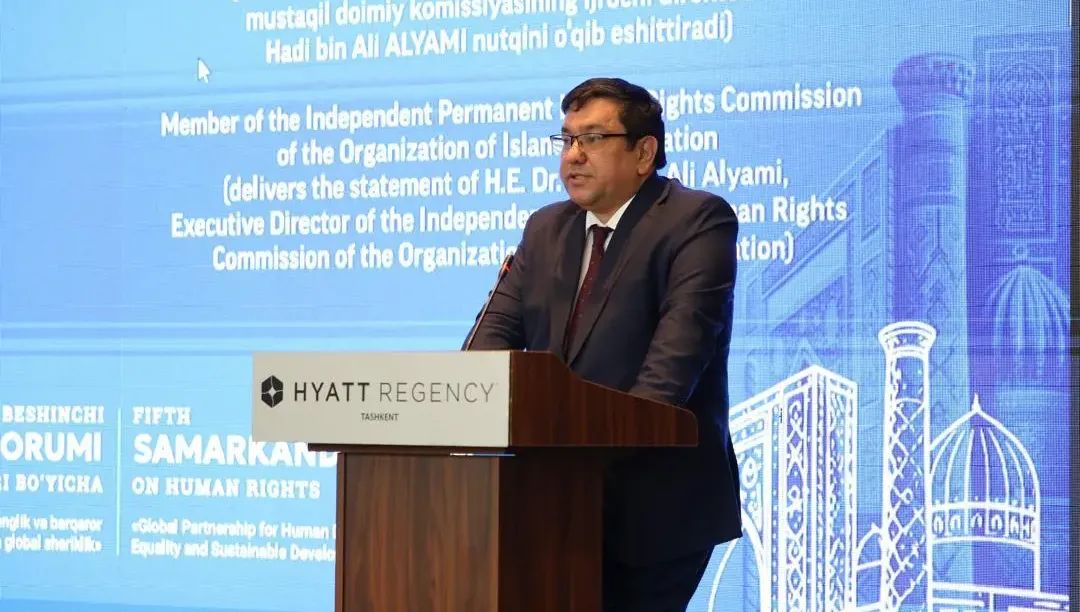 IPHRC Participates in the Fifth Samarkand Forum on Human Rights in Uzbekistan