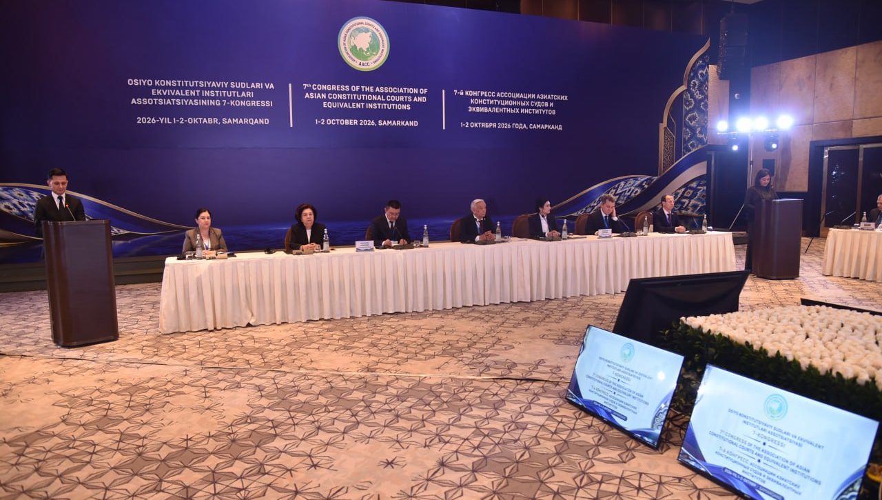 Raqamlashtirish sharoitida konstitutsiyaviy odil sudlov va inson huquqlari