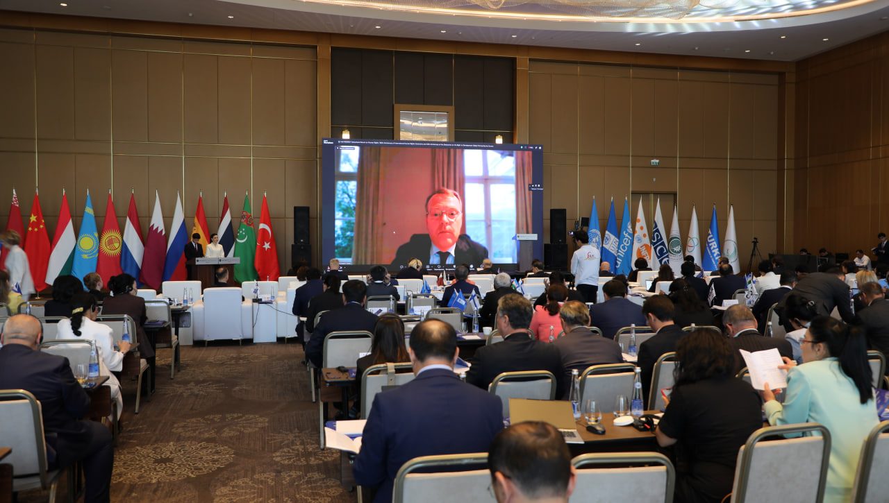 From the Rostrum of the Fifth Samarkand Forum