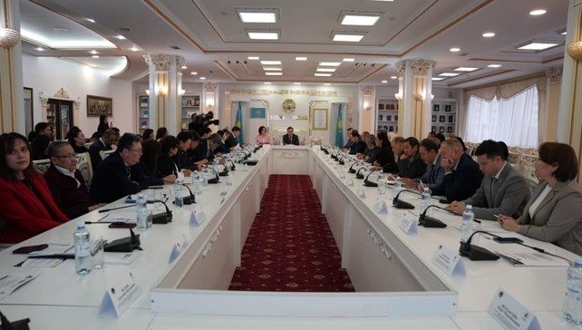 Human Rights Protection in the Context of Constitutional Reform Discussed in Astana