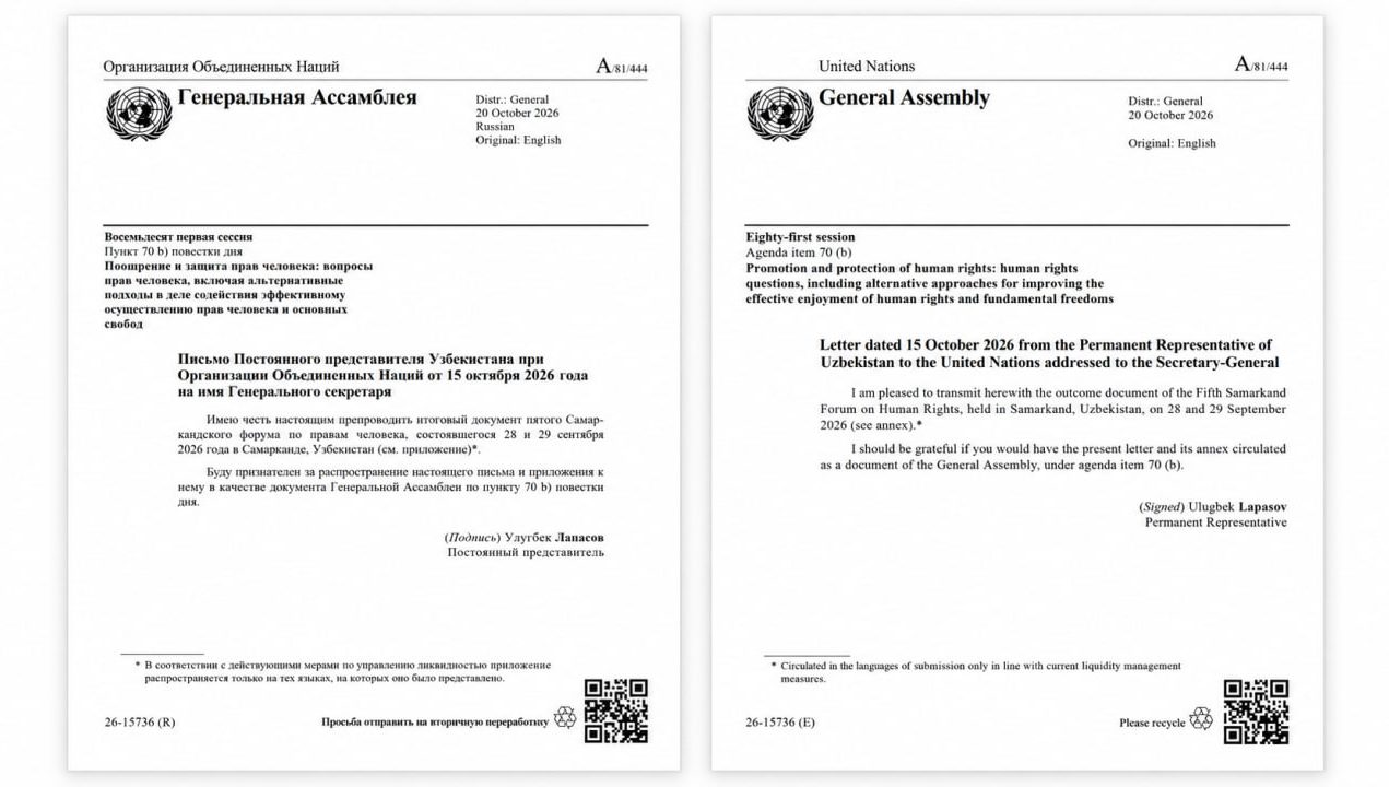 “Samarkand Vision 2040” Issued as an Official Document of the UN General Assembly