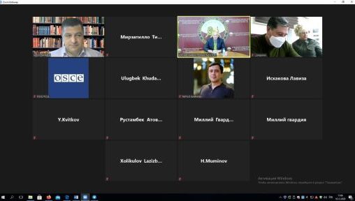 Вебинар для руководителей центрального аппарата Национальной гвардии и Военно-технического института