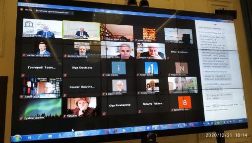 Xalqaro onlayn-konferentsiya: Pandemiya davrida OAVga doir qonunchilik