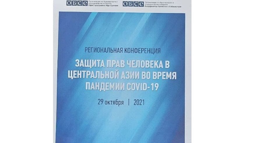 Mintaqaviy konferensiya: pandemiya va inson huquqlari