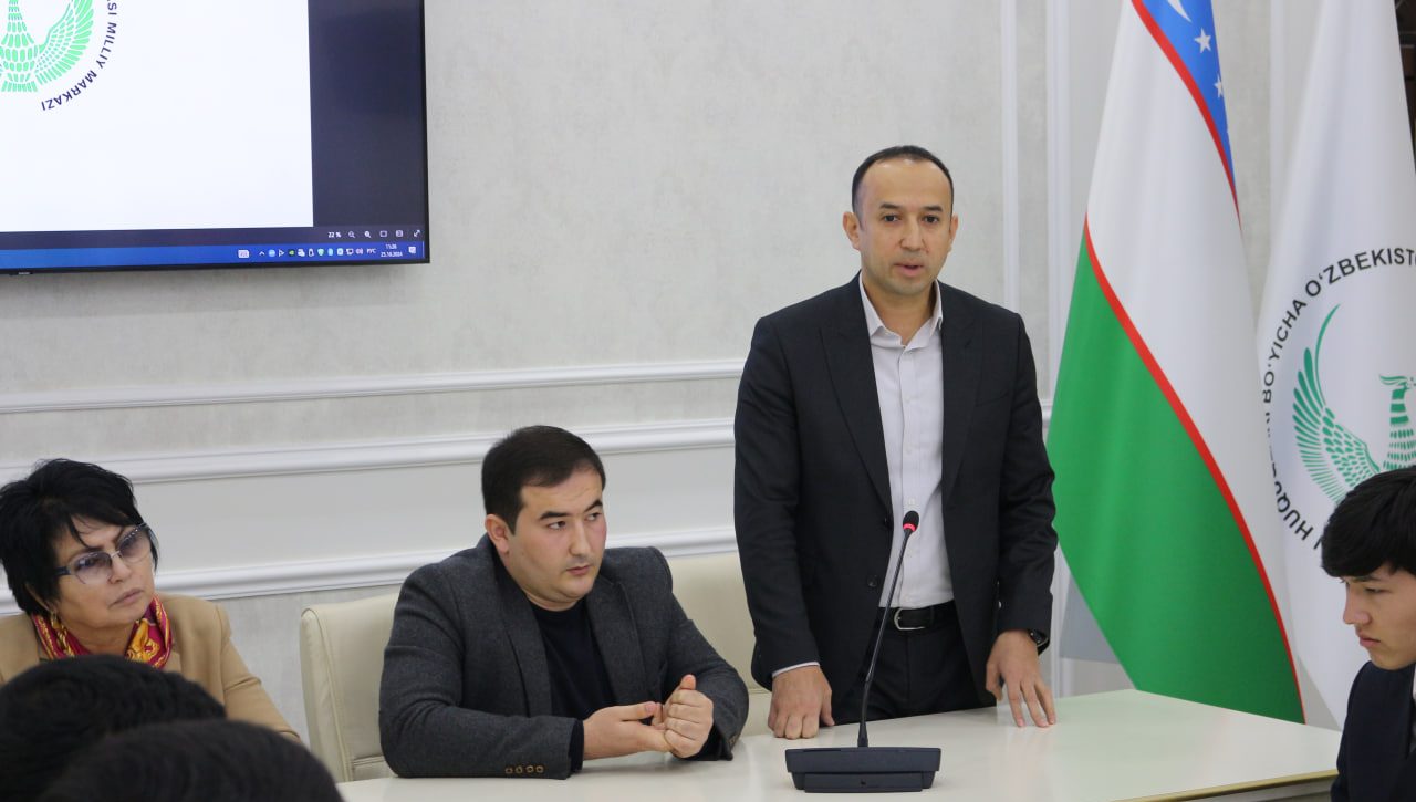 Inson huquqlari bo‘yicha xalqaro huquq
