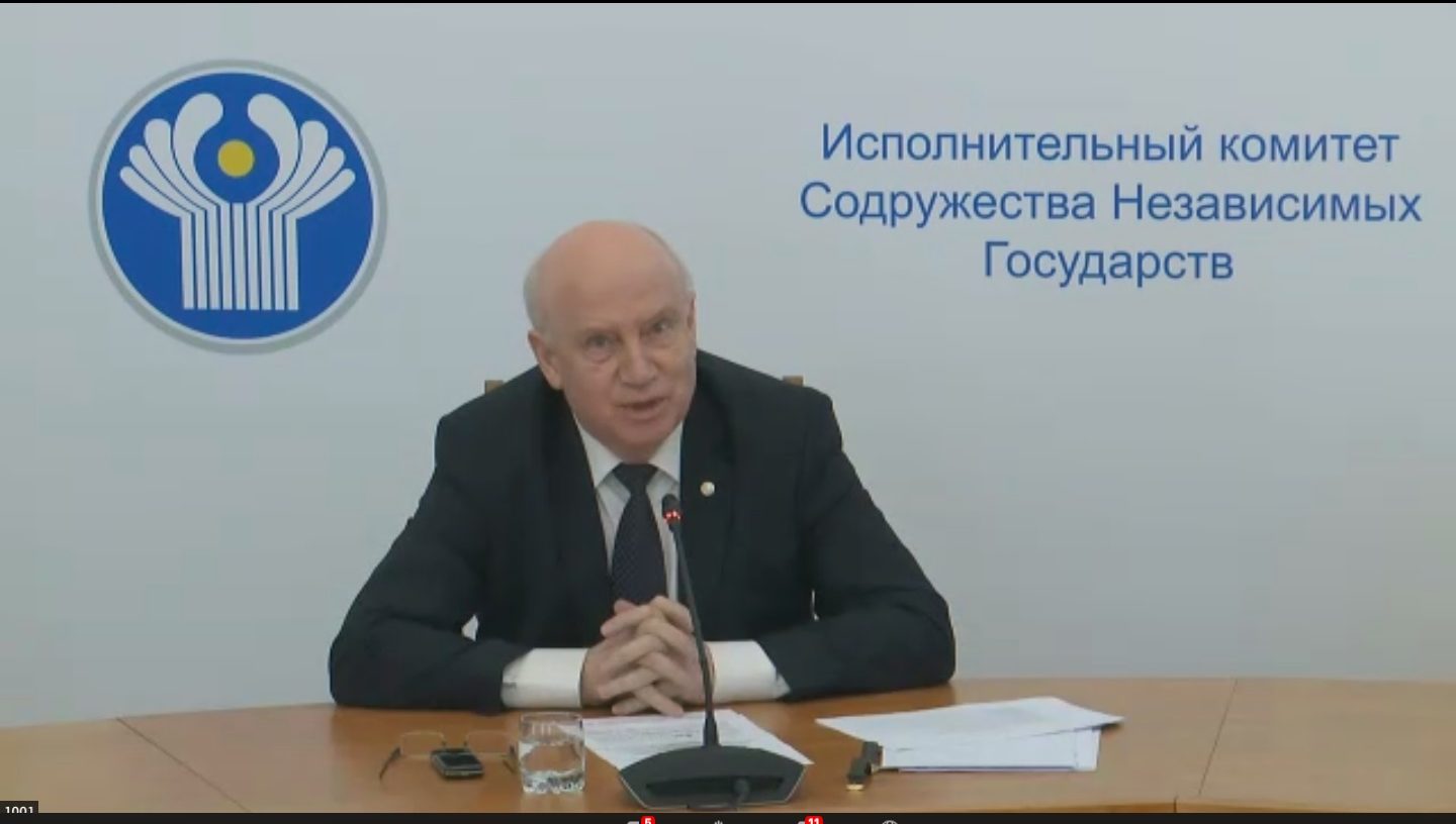 Церемония открытия Самаркандского веб-форума по правам человека «Молодежь 2020: глобальная солидарность, устойчивое развитие и права человека»
