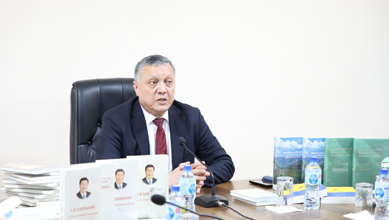 Literature on human rights and Chinese culture has been transferred to the Institute of State and Law