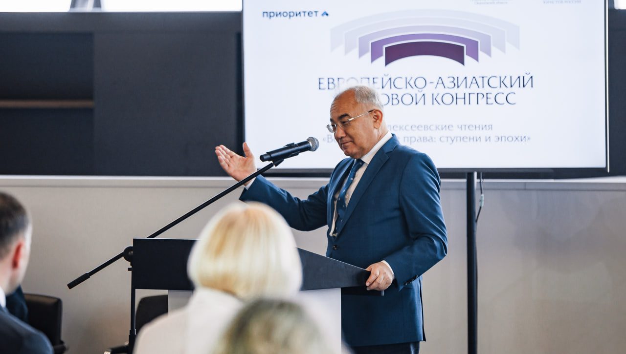 Akademik Akmal Saidov Yekaterinburgda bo‘lib o‘tgan Yevropa-Osiyo huquqiy kongressida ishtirok etdi