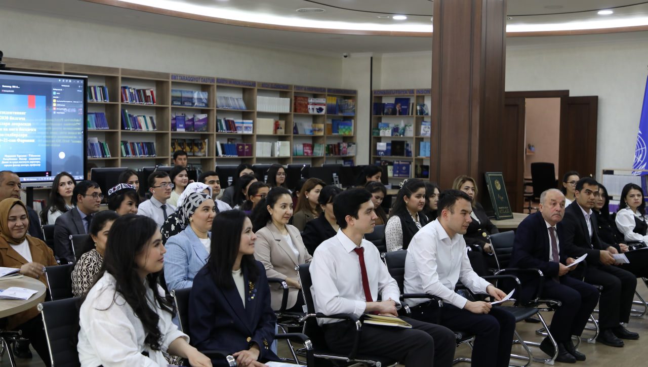 Prospects for Achieving the Priority Goals of the 