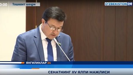 Senatning XV yalpi majlisi
