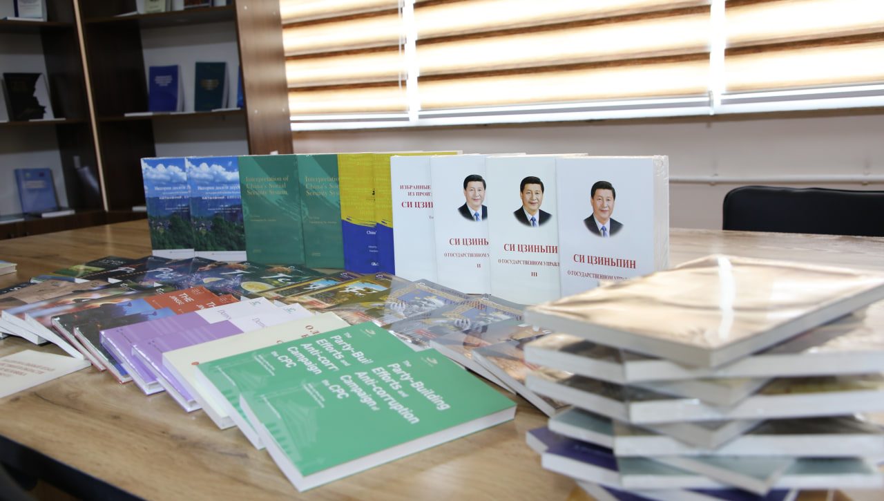 Literature on human rights and Chinese culture has been transferred to the Institute of State and Law