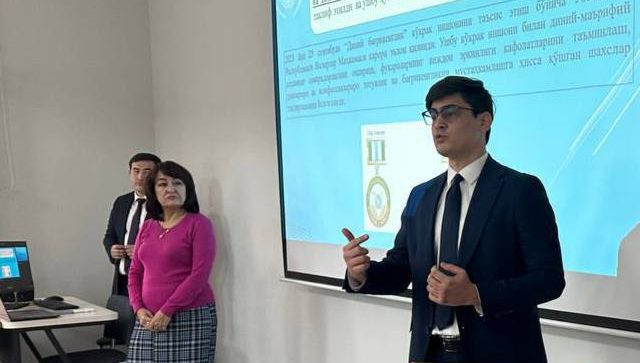 JIDUda  “Diniy ma’rifat va millatlararo bag’rikenglik – jamiyat barqarorligi sharti” mavzusida ilmiy-amaliy tadbir  o‘tkazildi