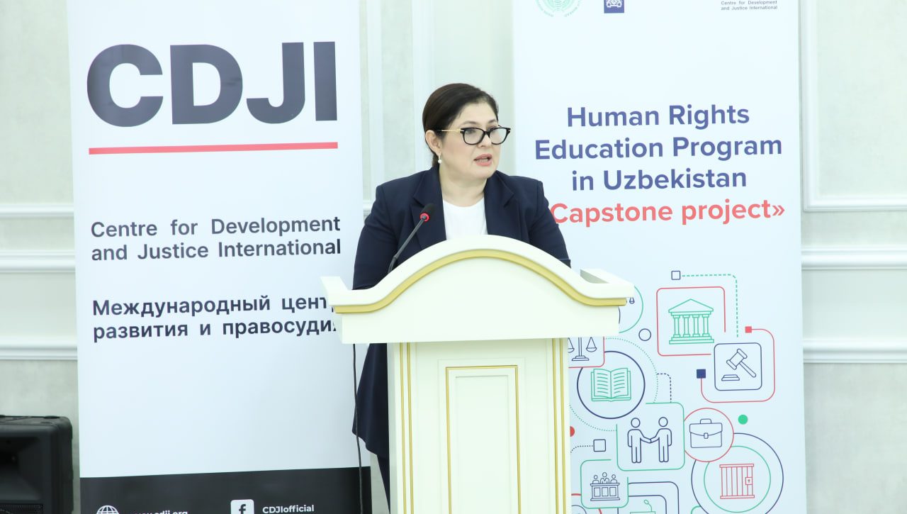 Права человека в эпоху технологической трансформации