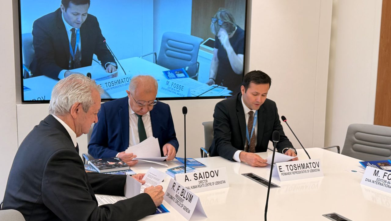 Book presentation “New Uzbekistan: the Path of Shavkat Mirziyoyev” took place in Geneva