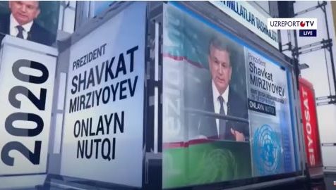 "O'zbekiston jahon maydonida" mavzusidagi sessiya