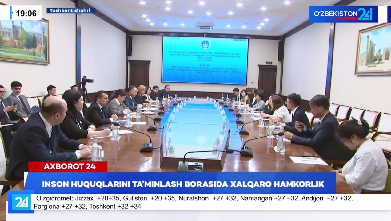 Inson huquqlarini ta'minlash borasida xalqaro hamkorlik