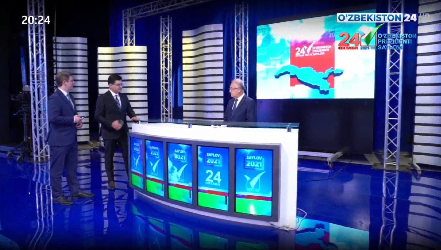 24 oktyabr – O‘zbekiston Respublikasi Prezidenti saylovi kuni | Akmal Saidov - Oliy Majlis Qonunchilik palatasi Spikerining birinchi o‘rinbosari