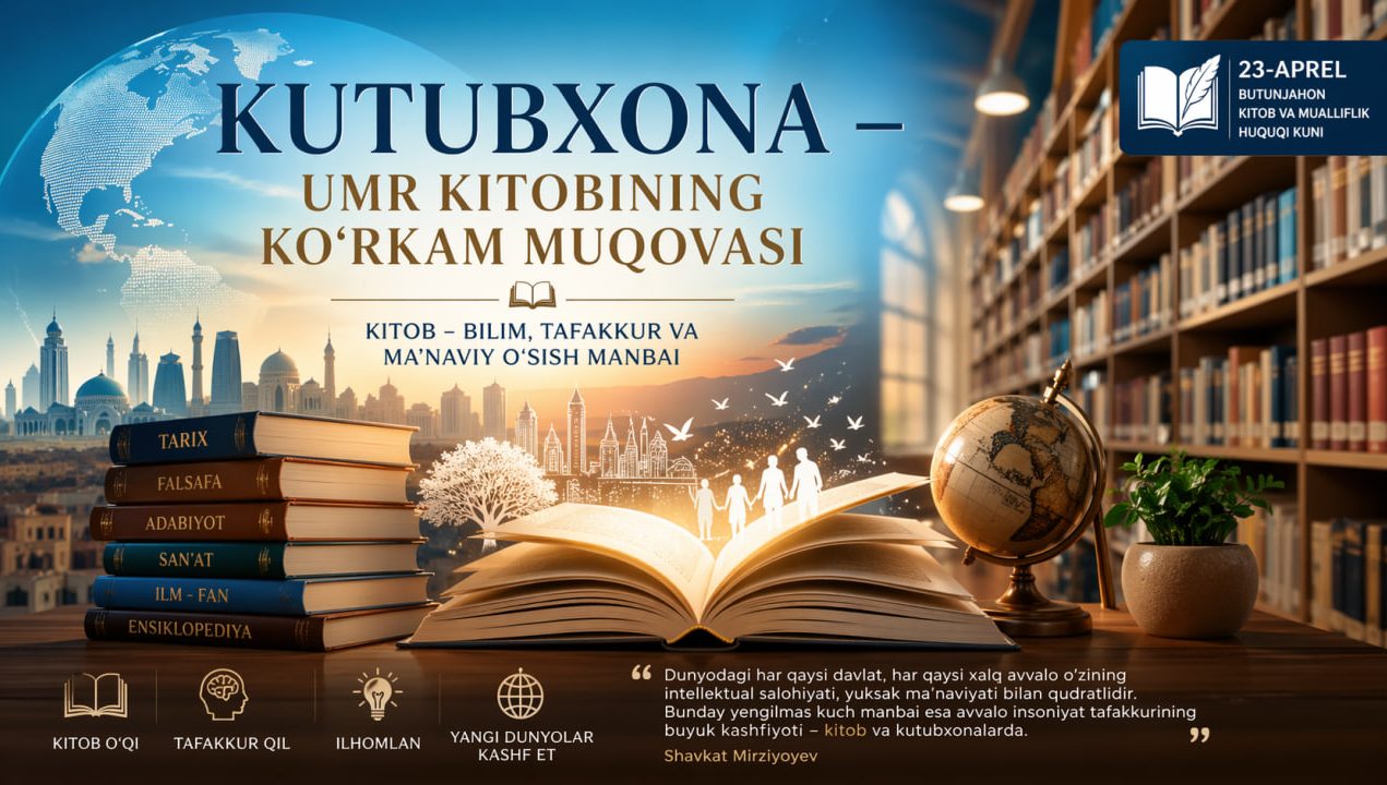 Кутубхона – умр китобининг кўркам муқоваси