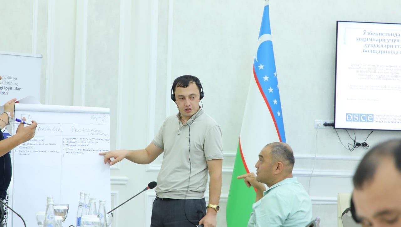 В рамках тренинга обсуждены уязвимые категории задержанных