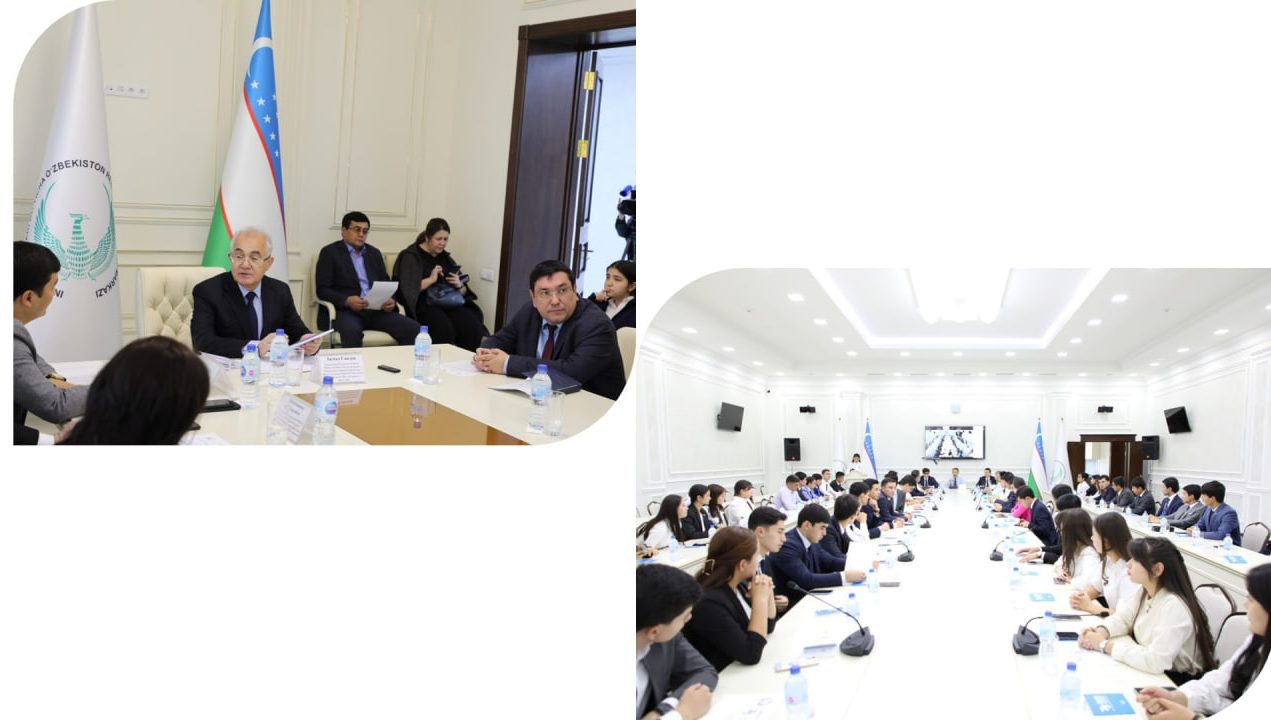 The National Programme for Human Rights Education in Action