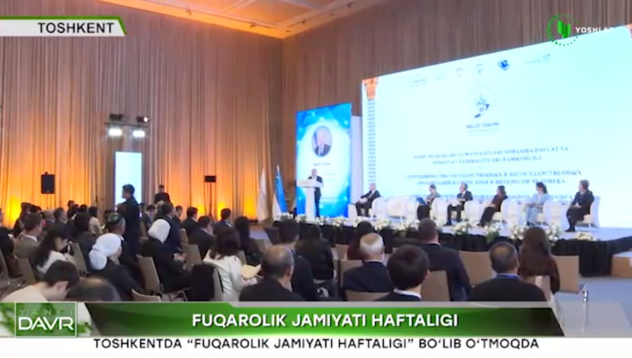 “Fuqarolik jamiyati haftaligi” doirasida “Inson huquqlari va manfaatlari sohasida davlat va nodavlat tashkilotlari hamkorligi” mavzusida nodavlat notijorat tashkilotlarining Milliy forumi bo‘lib o‘tdi