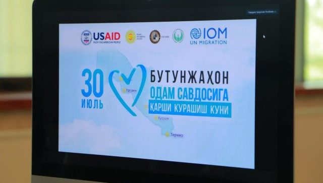 Marafon aktsiyasi: “Odam savdosiga qarshi hamkorlikda 30 kun”