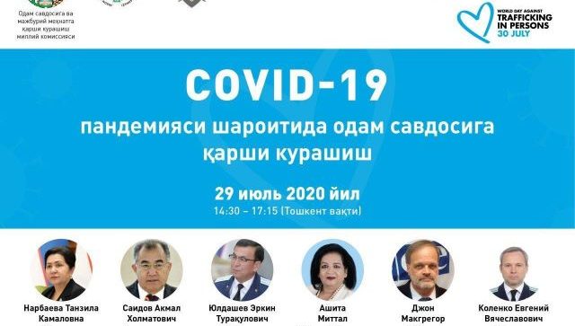Как бороться с торговлей людьми в условиях пандемии