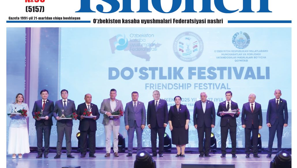 TINCHLIK VA TOTUVLIK TARANNUMI