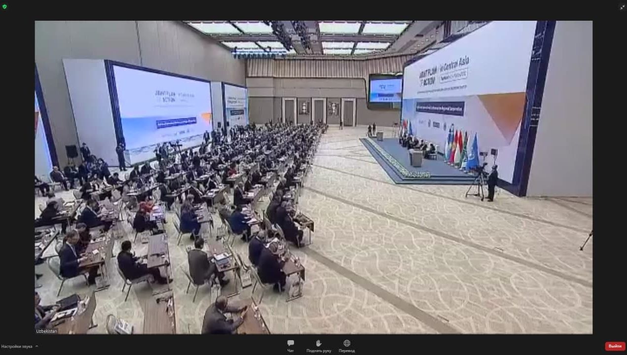 Terrorizmga qarshi kurashishda mintaqaviy hamkorlik bo‘yicha xalqaro konferensiya boshlandi