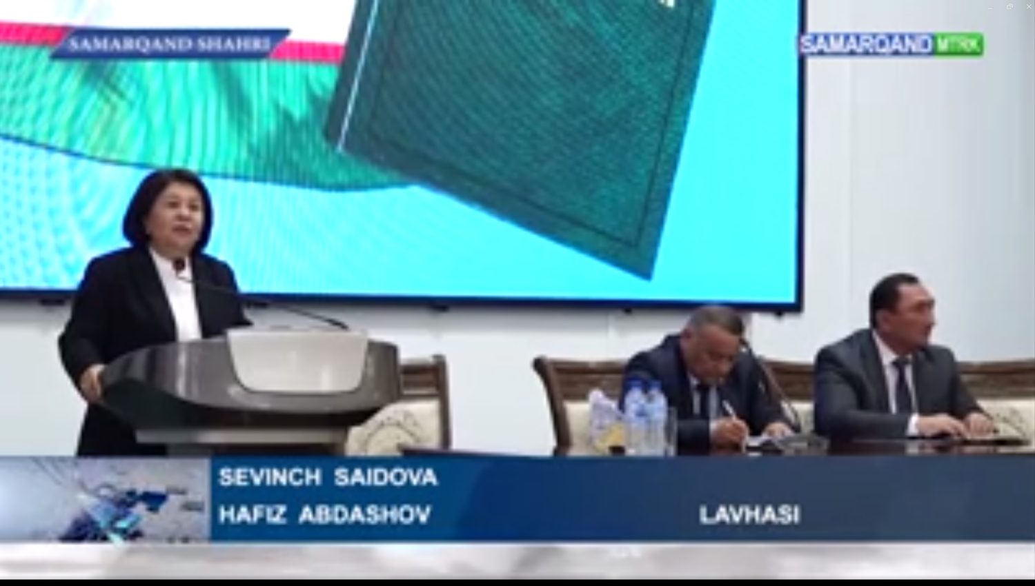 Oliy sud raisining birinchi o‘rinbosari R. Mahmudova ishtirokida Samarqand davlat universitetida "Inson huquqlari haftaligi" doirasida "Inson huquqlari - oliy qadriyat" mavzuida uchrashuv o‘tkazildi