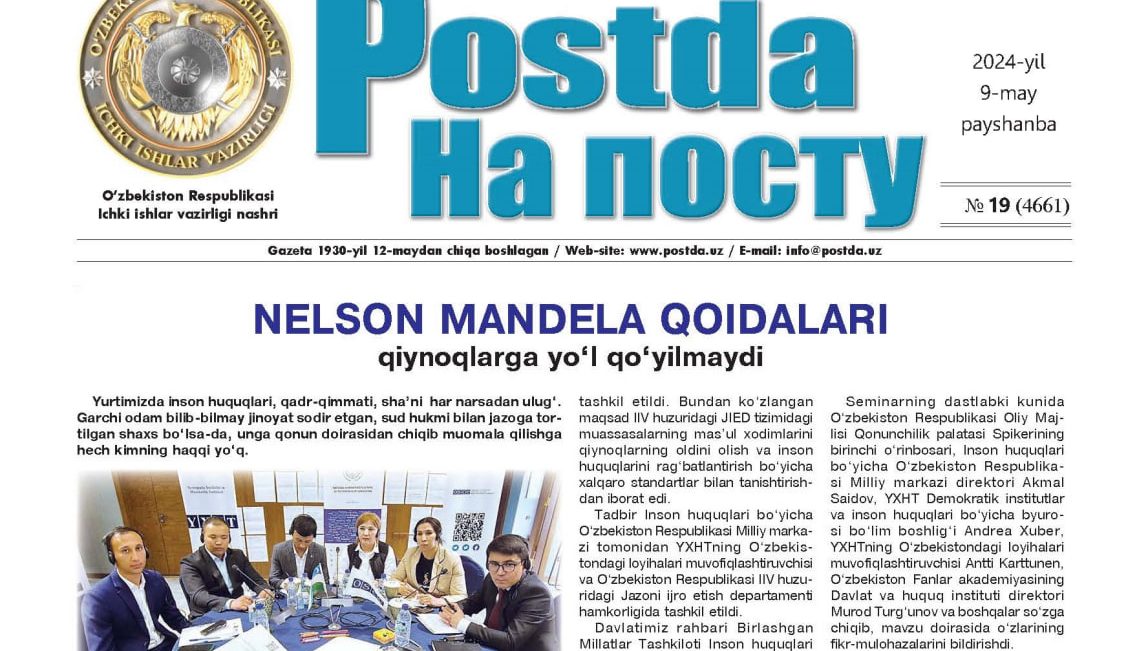 Nelson Mandela qoidalari: qiynoqlarga yo‘l qo‘yilmaydi