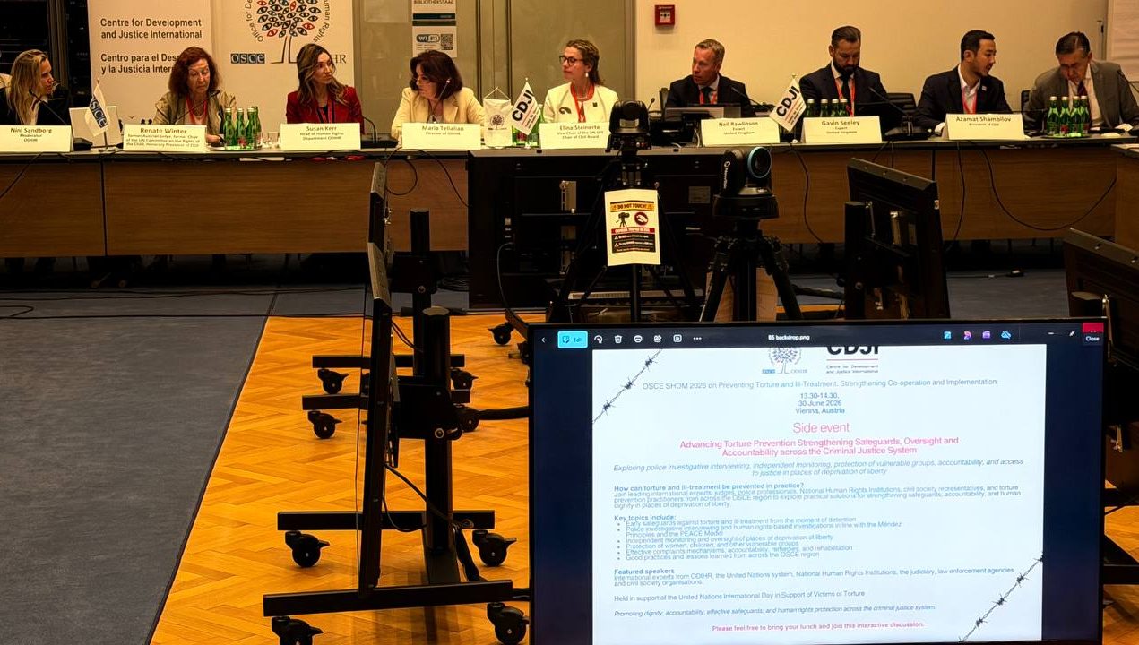 Опыт Узбекистана по правовым гарантиям представлен в Вене
