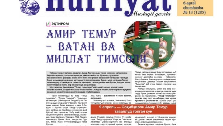 Amir Temur – Vatan va millat timsoli