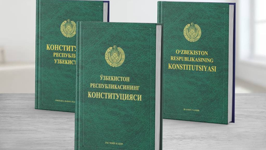 Yangilangan Konstitutsiya va fuqarolik jamiyati  taraqqiyoti