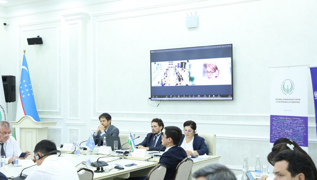 Реализуя международные обязательства в области прав человека