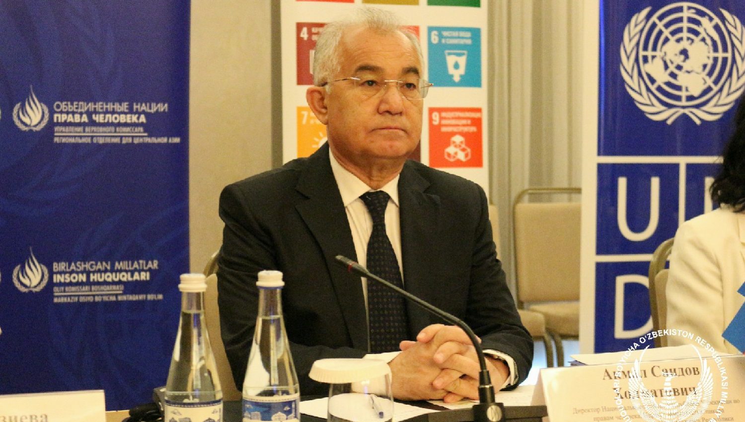 Mintaqaviy maslahatlashuv mavzusi: Barqaror rivojlanish maqsadlari va inson huquqlari