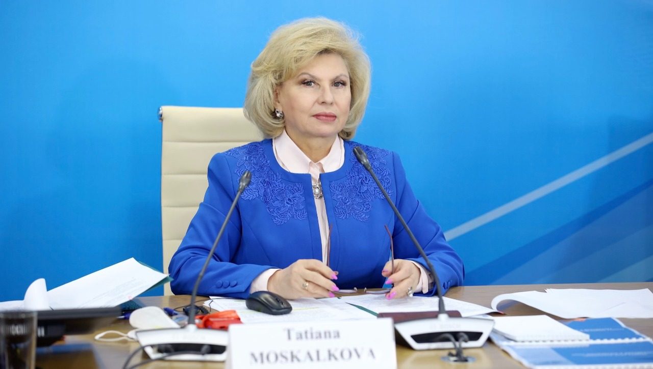 Ekologiya sohasidagi inson huquqlari himoyasi:  milliy va xalqaro tajriba