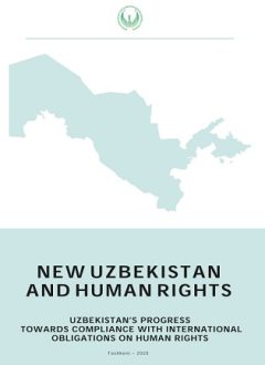 Новый Узбекистан и права человека (анг.)