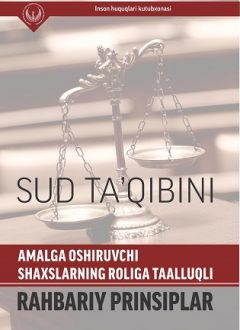 Sud ta'qibini amalga oshiruvchi shaxslarning roliga taalluqli rahbariy printsiplar(lotin)