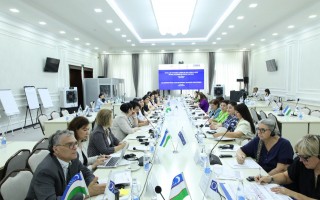 Developing Women's Leadership Skills