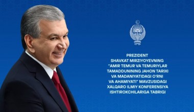 “Amir Temur va temuriylar tamaddunining jahon tarixi va madaniyatidagi o‘rni va ahamiyati” mavzusidagi xalqaro ilmiy konferensiya ishtirokchilariga