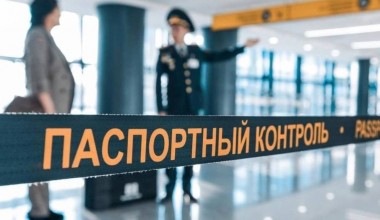 Россия чегарасида янги тартиб...