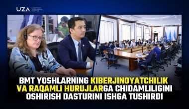 BMT yoshlarning kiberjinoyatchilik va raqamli hurujlarga chidamliligini oshirish dasturini ishga tushirdi (+video)