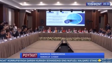 Raqamli transformatsiya davrida huquqni muhofaza qilish sohasida zamonaviy chaqiriqlar va tahdidlar mavzusida xalqaro anjuman tashkil etildi