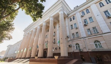 Axborot xizmati rahbarlari faoliyati samaradorligi natijalari