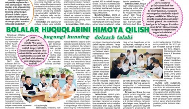  «TONG YULDUZI» gazetasining 2023 yil 4-sonida G‘ulom Mirzoning bolalar huquqlari himoyasiga bag‘ishlangan maqolasi e’lon qilindi