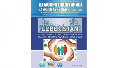 ЖУРНАЛНИНГ ЯНГИ СОНИ